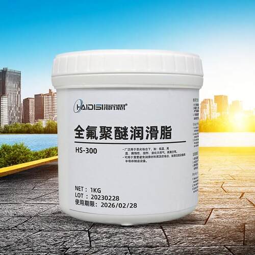 全氟聚醚润滑脂耐高温轴承HS-300氟素防锈润滑油模具白色PTFE油脂