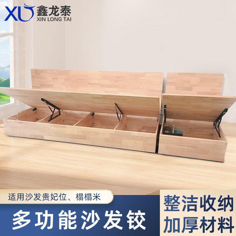 榻榻米地台沙发铰储物柜液压支撑杆高箱床用上翻缓冲气撑杆举升器