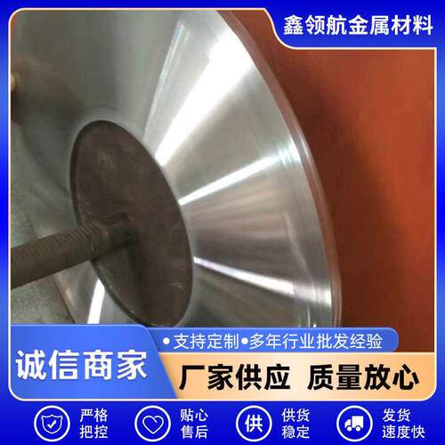 304不锈钢卷板201窄带430钢带白钢薄钢板分条整卷拉丝不锈钢卷板
