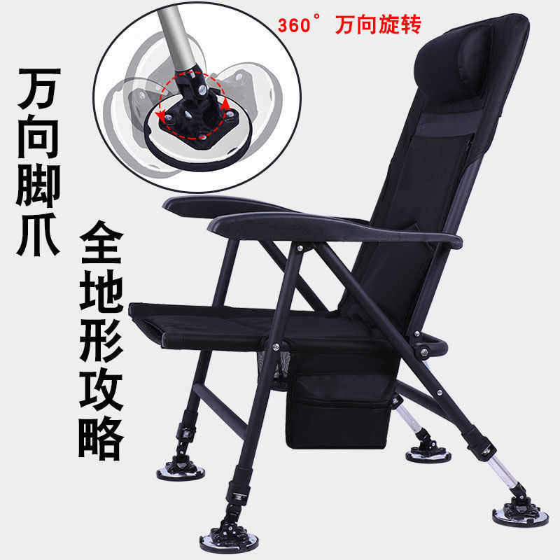 9y82023新款折叠钓鱼椅多功能超轻便携筏钓台钓椅全地形可躺欧式