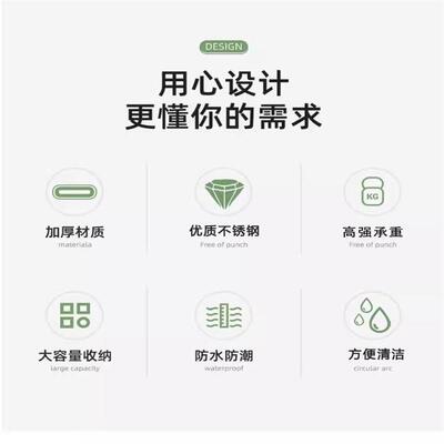 304不锈钢可挂折壁叠38880墙上隔托架挂式简约收纳墙板厨房墙壁置