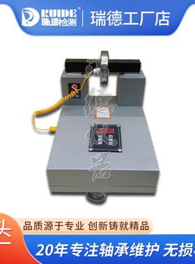 瑞德轴承加热便捷式拆卸高频工应业电磁感微电脑HA-1/BZJ20X/BARG