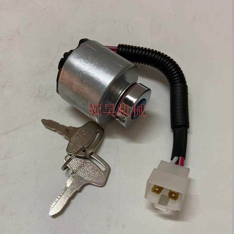 66101-55200点火开关适用于发动机 挖机配件6610155200开关