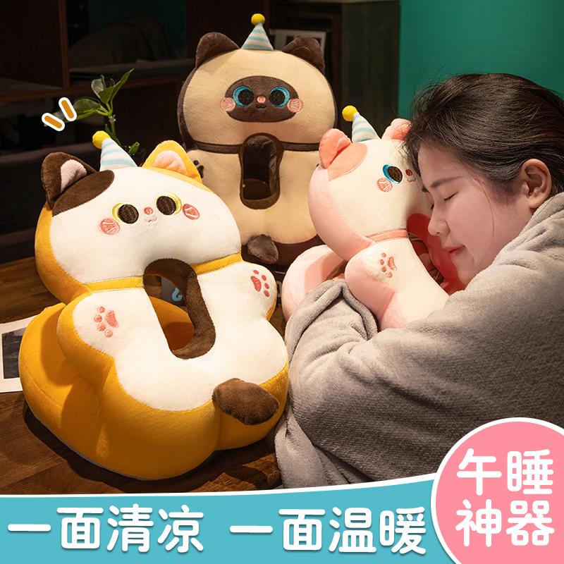 午睡枕趴睡枕小学生桌上睡觉神器儿童午休趴枕枕头办公室抱枕夏季