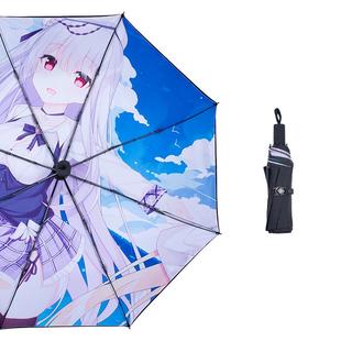 高档包双层黑胶小黑伞折叠伞邮遮阳太伞防三晒防紫外线两用晴雨伞