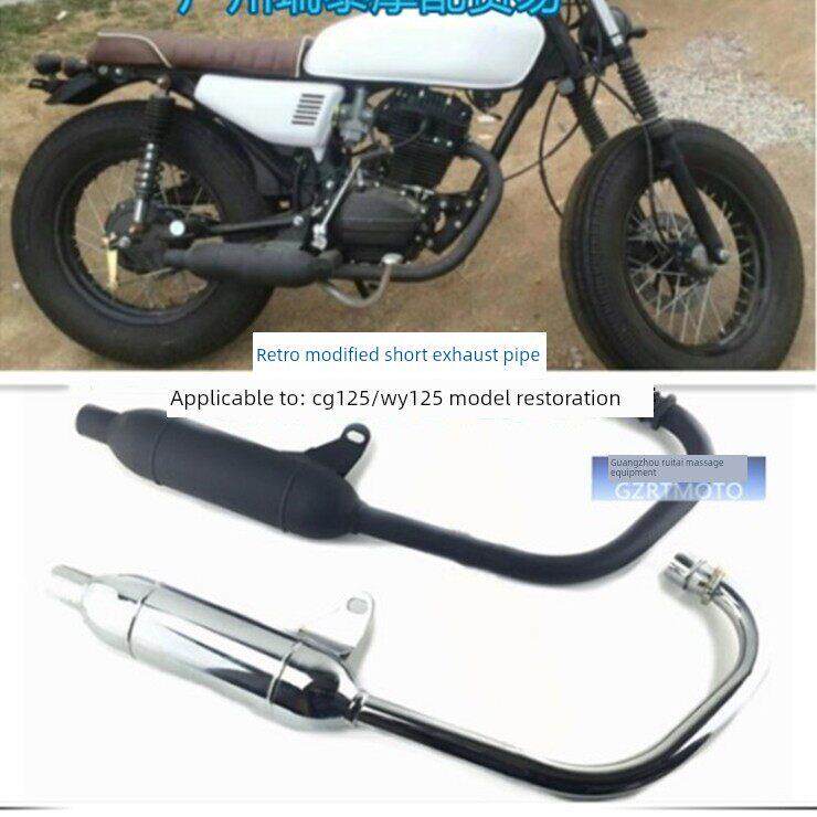 摩托车排气管适用于Cg125Wy125-A覆古改装超短鱼雷背压消声器