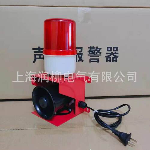 BC-2B BC-2C BC-2F BC-2Y多功能设备喊话报警器天车起重机讯响器