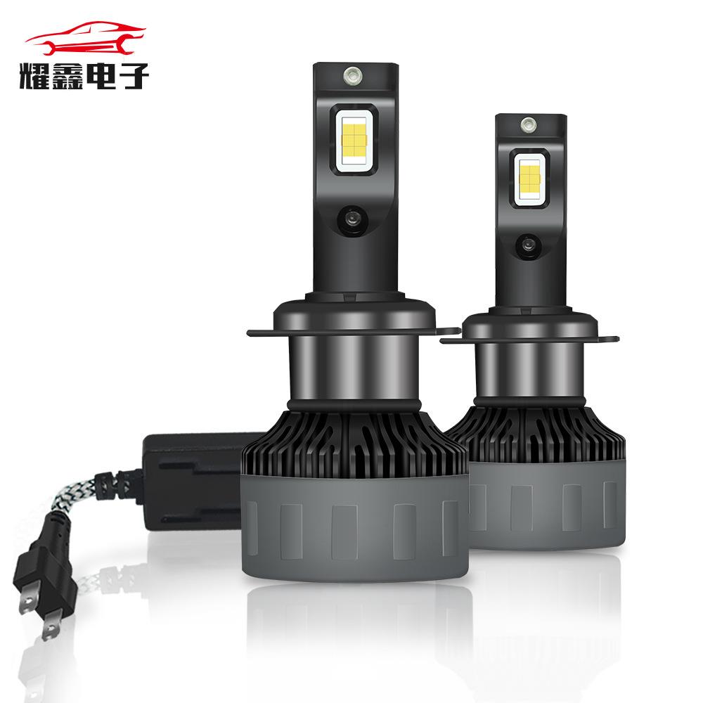汽车LED大灯车灯大功率前灯改装大灯近远光H7H1H4 H11led汽车大灯