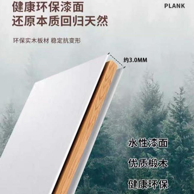 高端木叶帘椴窗木实木百叶帘中古风四合一单百边省力1608手动窗帘