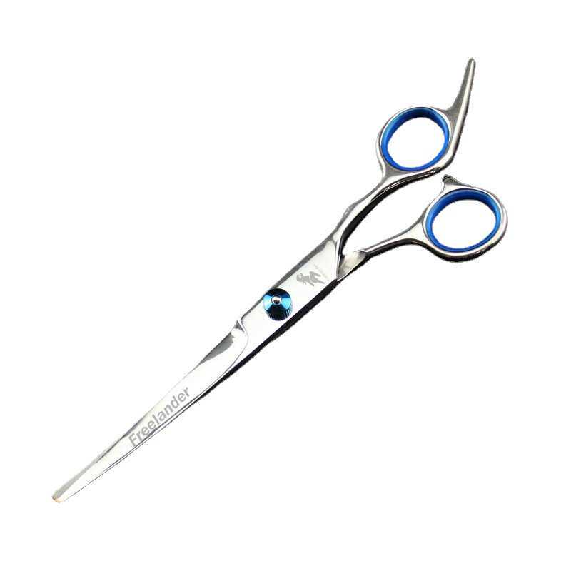 7.0寸神行者蓝色 高螺丝 4把装 高档宠物美容剪刀 直剪 套装,宠物/宠物食品及用品,美容剪,淘宝优惠券,粉丝福利购,淘宝优惠卷