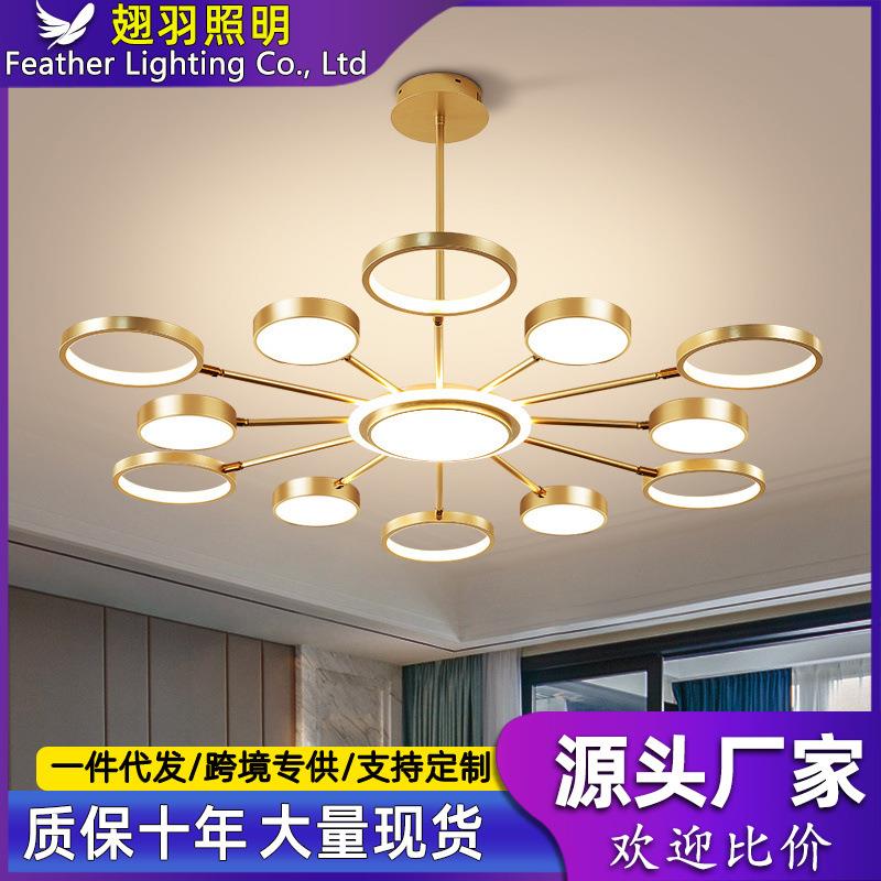 客厅吊灯2026新款灯具现代简约高端大气轻奢创意个性艺术大厅主灯图片
