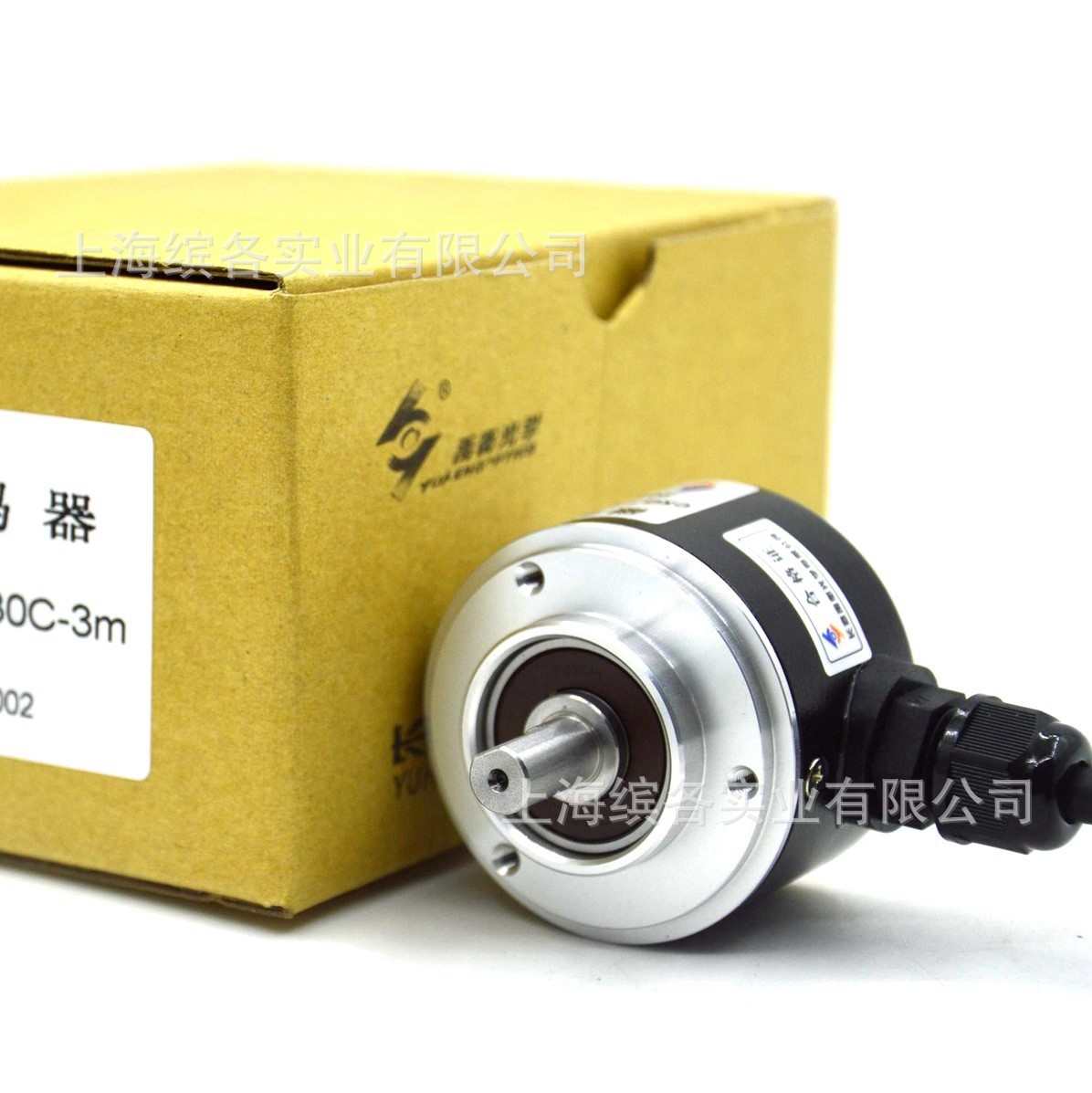 CXQ-1-8-G8-30C-磁编码器 长春禹衡光学 全新正品现货 质保一年