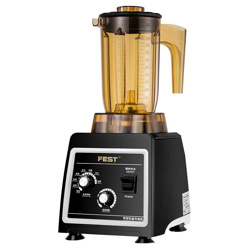 萃茶机商用奶盖奶泡机翠淬粹茶机碎冰雪克奶昔搅拌沙冰机奶茶
