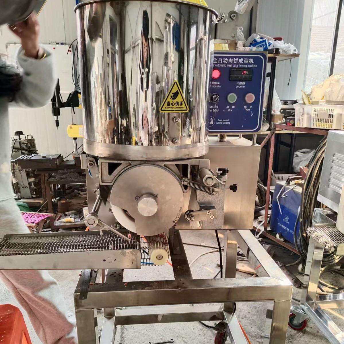 全自动压汉堡机成型设备 鸡块成型上浆上糠设备