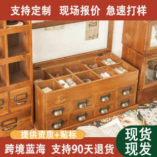 收纳储物盒家用多层玻璃翻盖防尘 手账胶带针线火漆印章桌面抽屉式