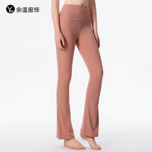 Yoga pants for women, micro flared sports, high waisted
