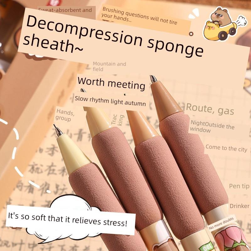 cute capybara mechanical pencil lead eraser set 0.5自动铅笔