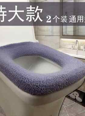 高品质加大马桶垫特大号加大加厚方形马桶套 欧式通用特大马桶垫