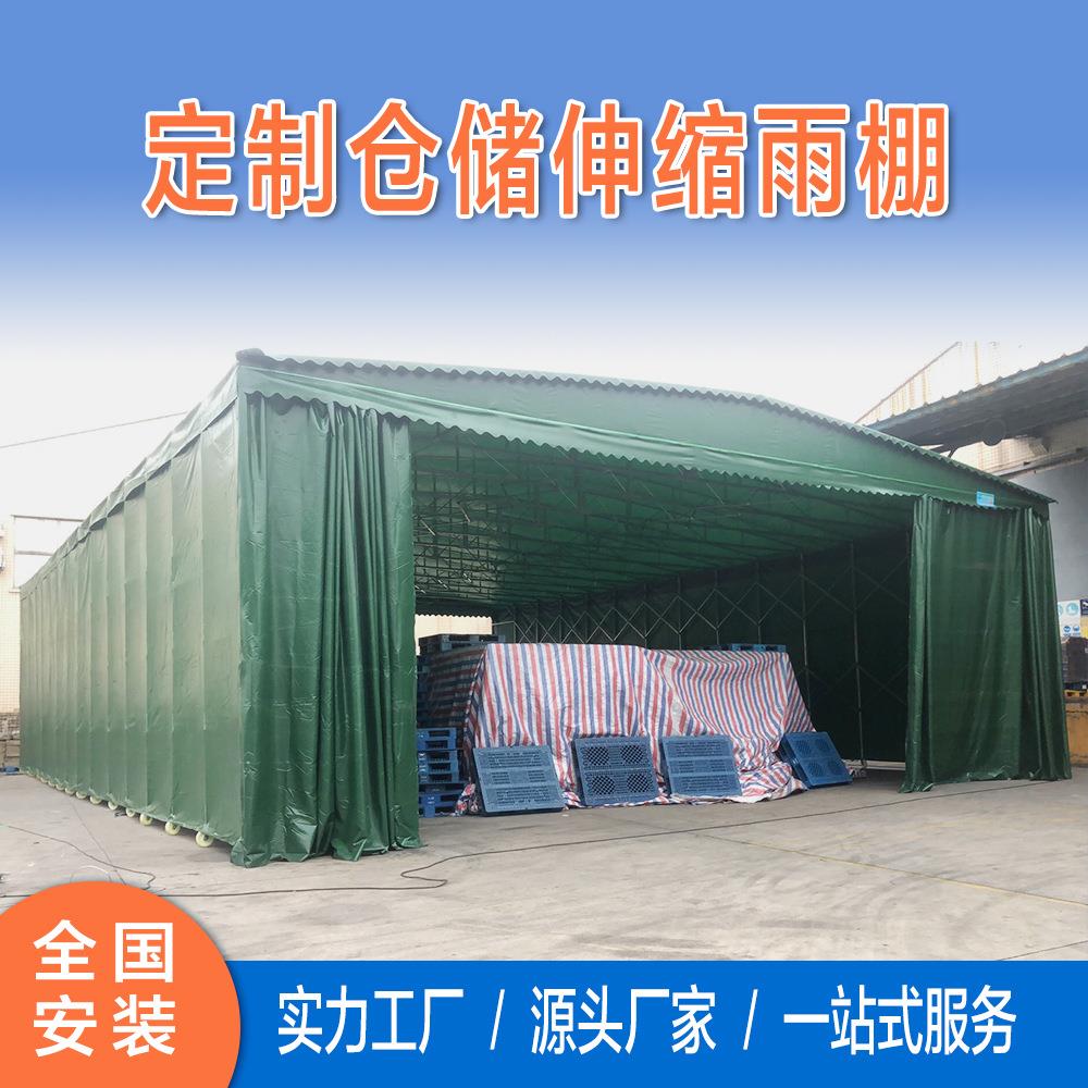 大型雨蓬可推拉活动雨蓬仓库雨蓬伸缩易装遮阳蓬户外雨蓬阳蓬