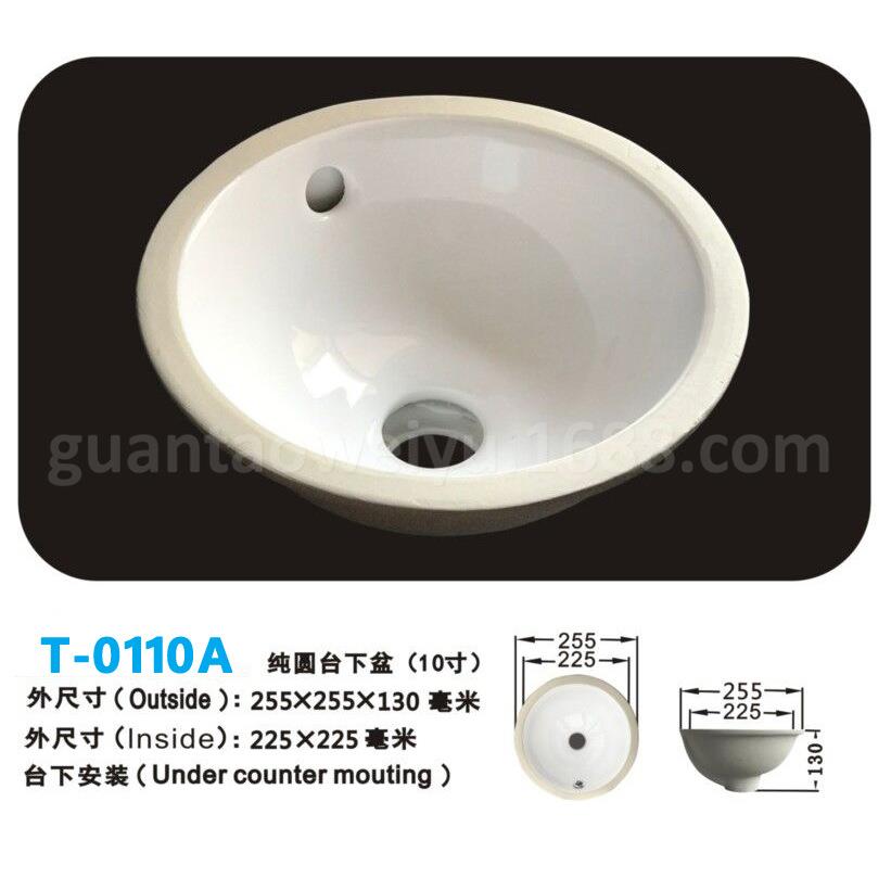 新款直销方形椭圆纯圆台下盆洗手间大小陶瓷嵌入式台下盆石下盆柜