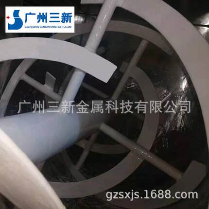 厂家直售金属热喷涂设备 等离子热喷涂设备 超音速涂装设备