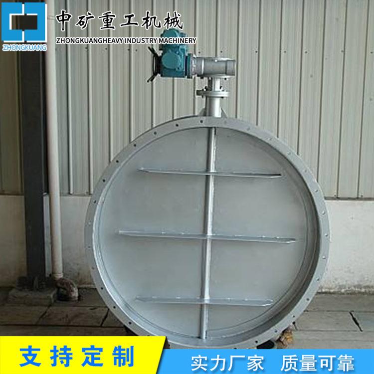 矿山用除尘通风管用气动百叶阀 阀体阀板Q235材质电动百叶阀