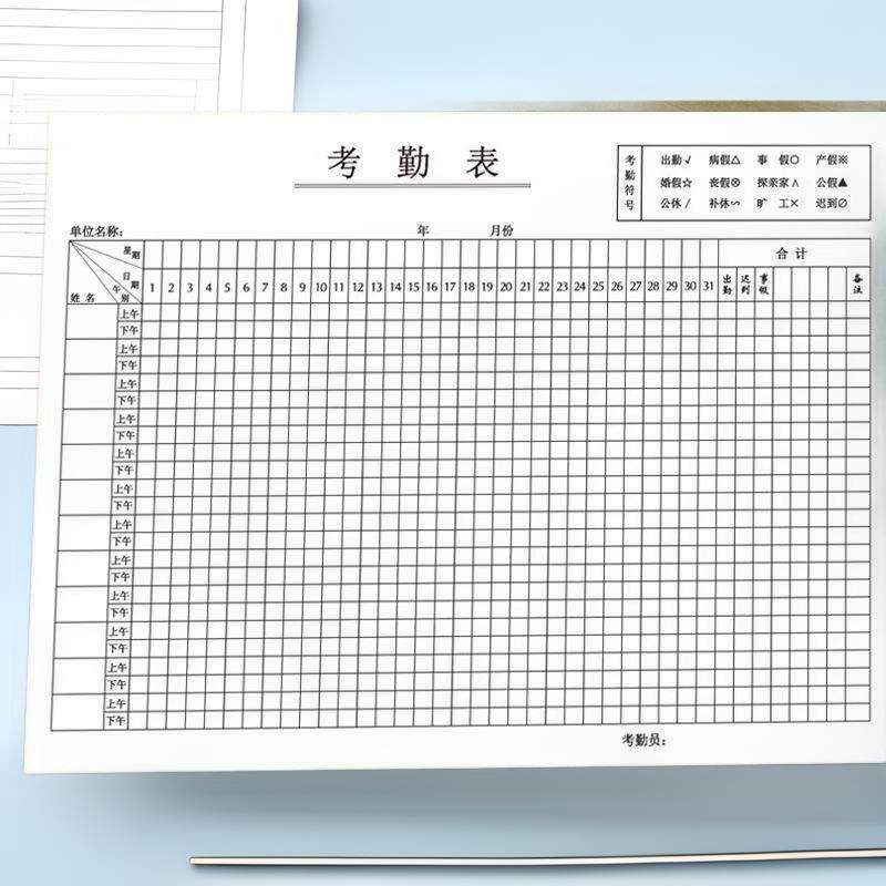 记账本店铺商用支出明细账手帐收支簿每日流水现金日记帐本公司进出帐本每月生意营业收入财务会计用品办公