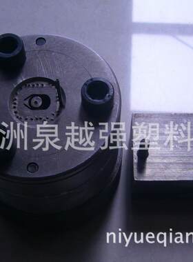供应防撞条挤出模具 P胶C TPE TPV密封条模V具 出BTL条挤模具