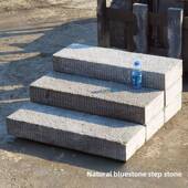 定制天然青石踏脚石防滑踏石花园房子庭院户外凿子古董铺路石