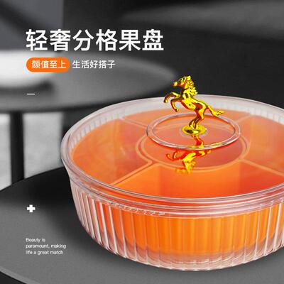 A variety of styles and colors of plastic snack trays, with