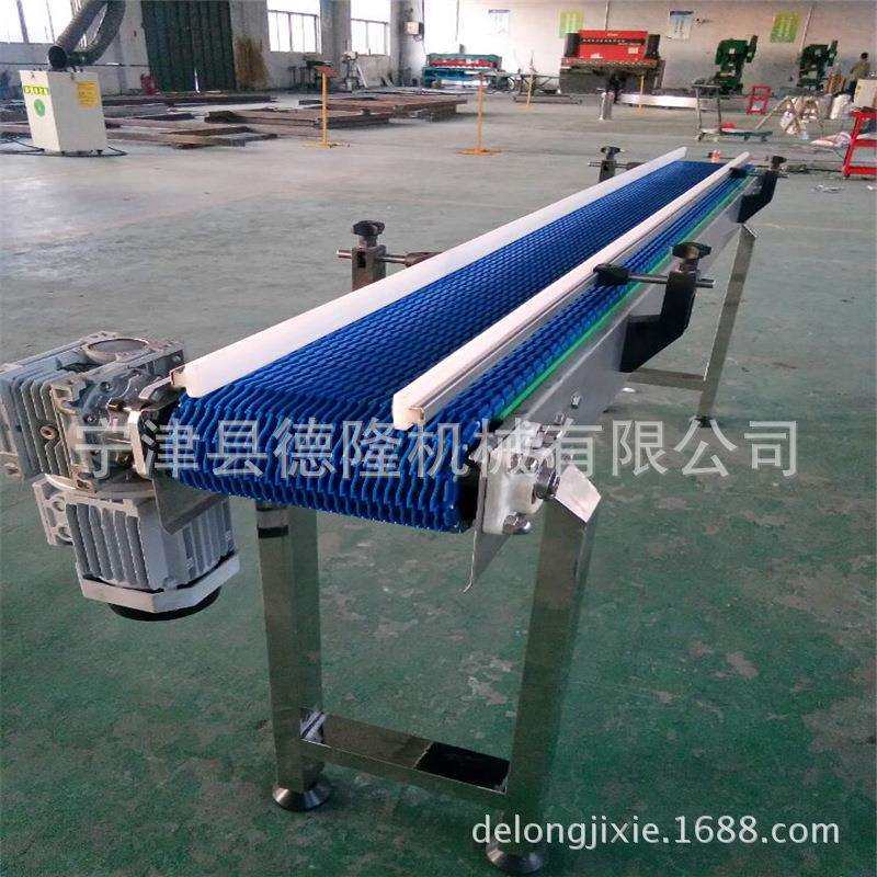 食品滚珠网带输机蓝色链输送送流水网线柔性转弯网输送dl-109带设