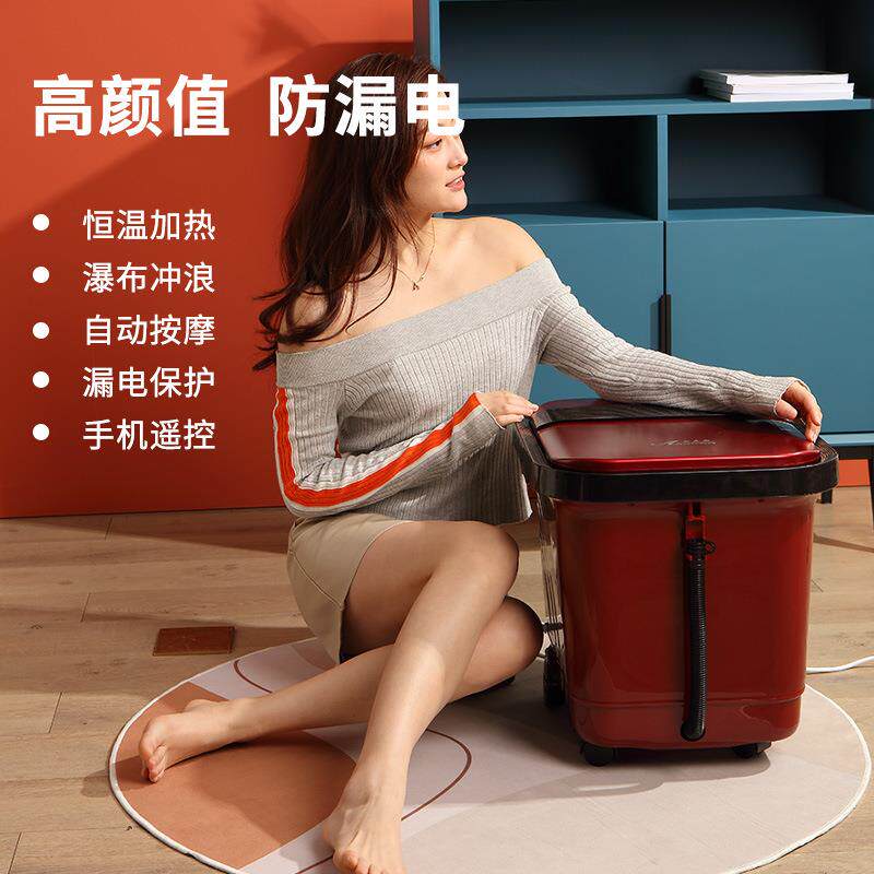 新款智能控制深桶自动按摩足浴器泡脚盆家用足疗机