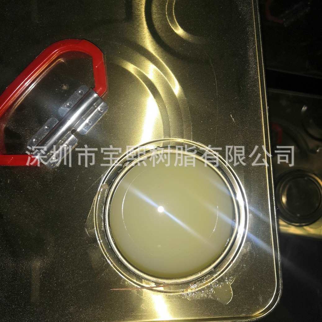 厂胶垒球粉专用皮高性能贴芯特干性直销棒球销不价高粘度粘合胶球