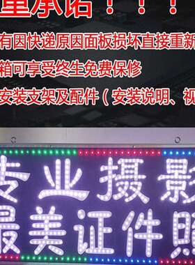 led电子灯箱防水户外门头挂墙式落地双面发光招牌灯箱广告牌