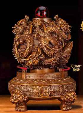 九转乾摆坤鼎仿玉摆时龙转乾坤来运转龙鼎设客件装厅饰品办公室家