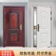入户门防盗门进户门家用农村楼道出租房室内外白色钢质工程单开