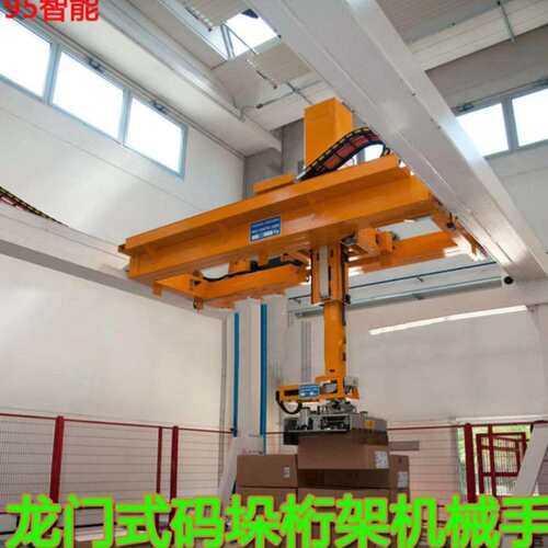 广东长行程龙门桁架机械手高精度重型滑台齿轮齿条导轨码垛机器人