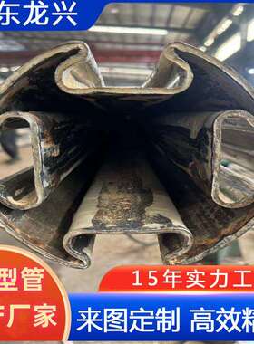 异型厂加工各种规格异型管八字管梅花管P型管可定尺加工