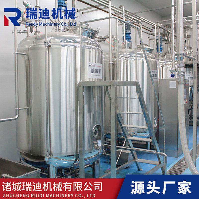 小型梨醋生产线全自动石榴醋加工发酵设备葡萄醋杀菌灌装流水线