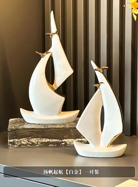 高档轻奢高档天鹅件情摆家居饰品客电视柜玄关酒柜装厅饰品新婚礼