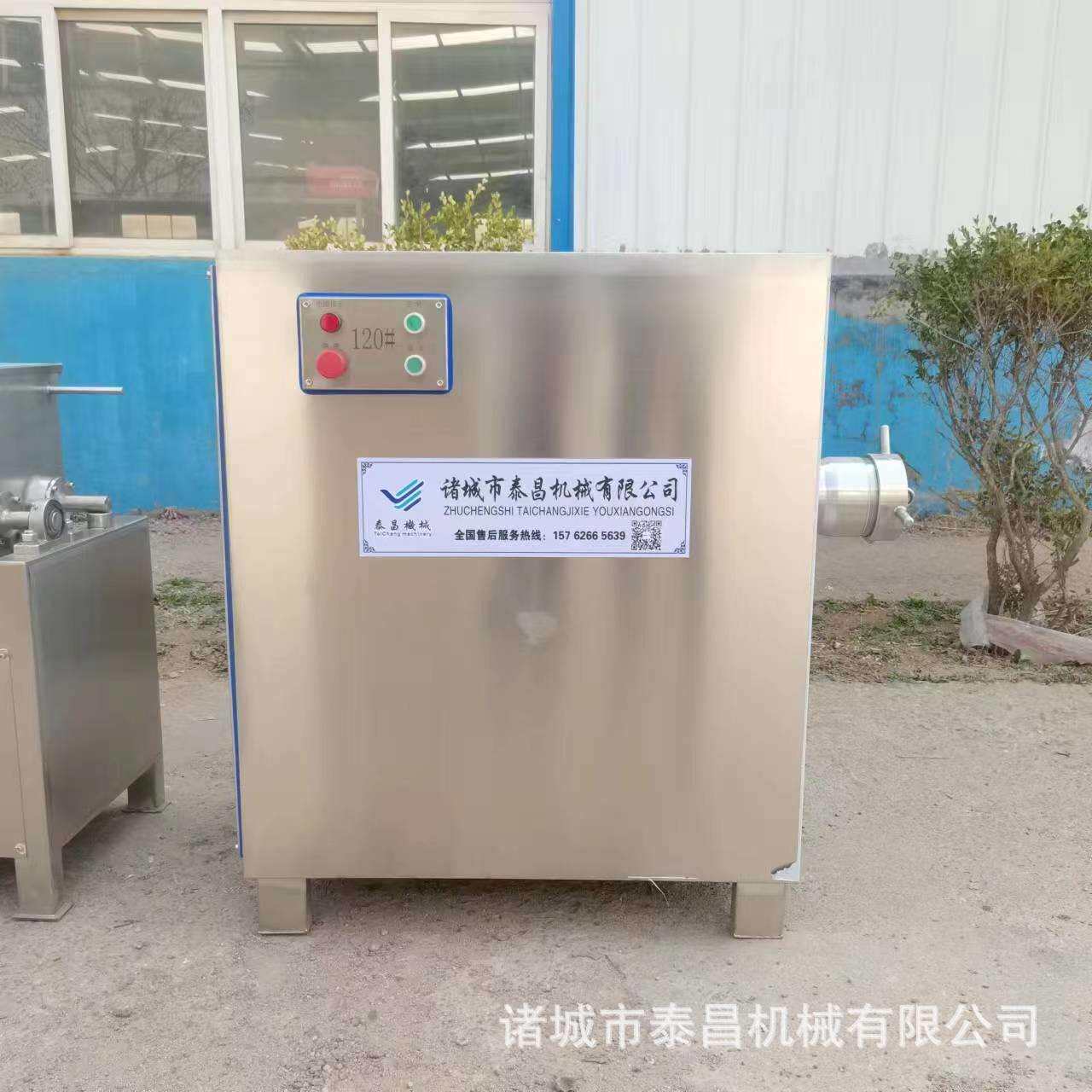 泰昌机械宠物鲜食生产线猫条狗湿粮加工设备全套宠物肉罐头流水线