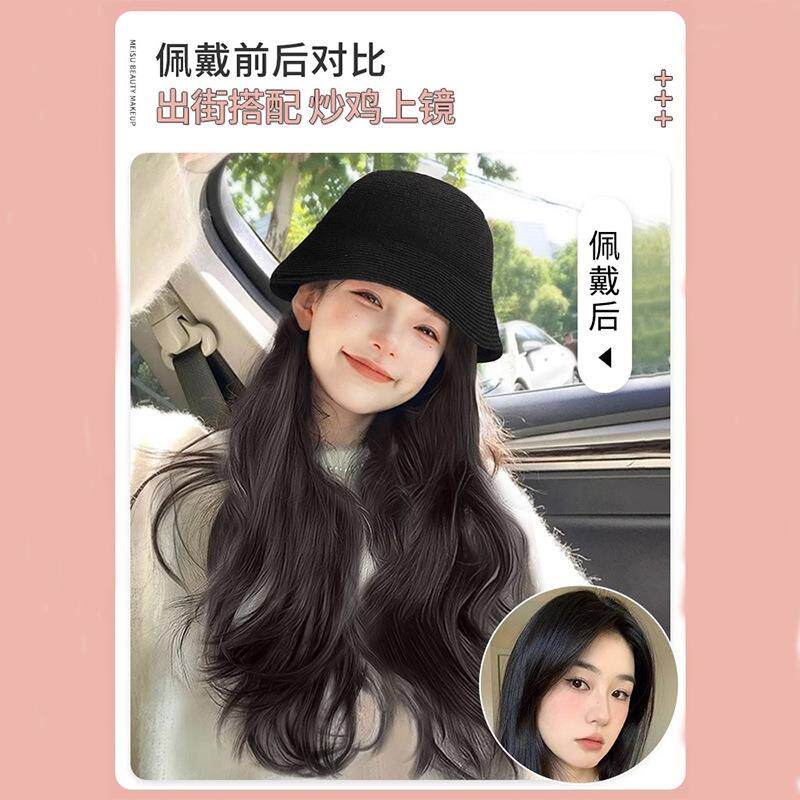 新款直销跨境热销帽子假发女长发一体时尚长卷发仿真发可拆卸水桶