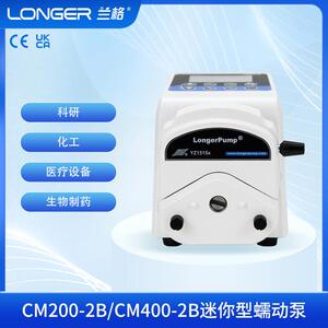 CM200-2B,CM400-2B迷你型蠕动泵