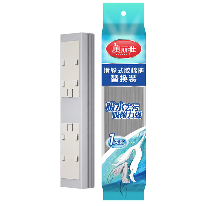 5JN海绵拖把头 替换装对折式胶棉替换头 合家欢双飞燕拖把