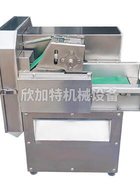 商切用机多功能仿手工切菜厨房小型切片机小RAQ葱黄瓜全动切自段