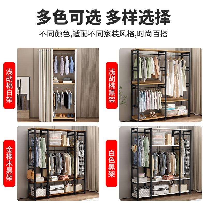 IL简易衣柜家用收卧室钢实木组合41布衣出租房结耐用加粗加固纳柜