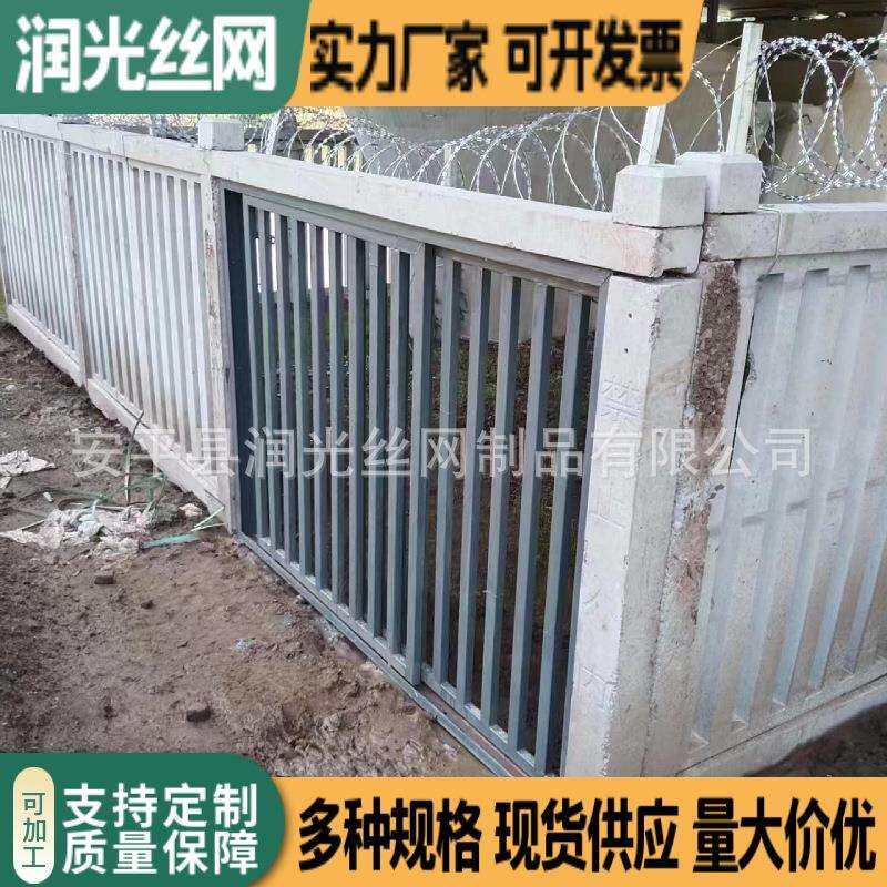 润光铁路（8001）栅栏门 铁艺推拉大门 铁路涵洞防护栅栏门铁道门