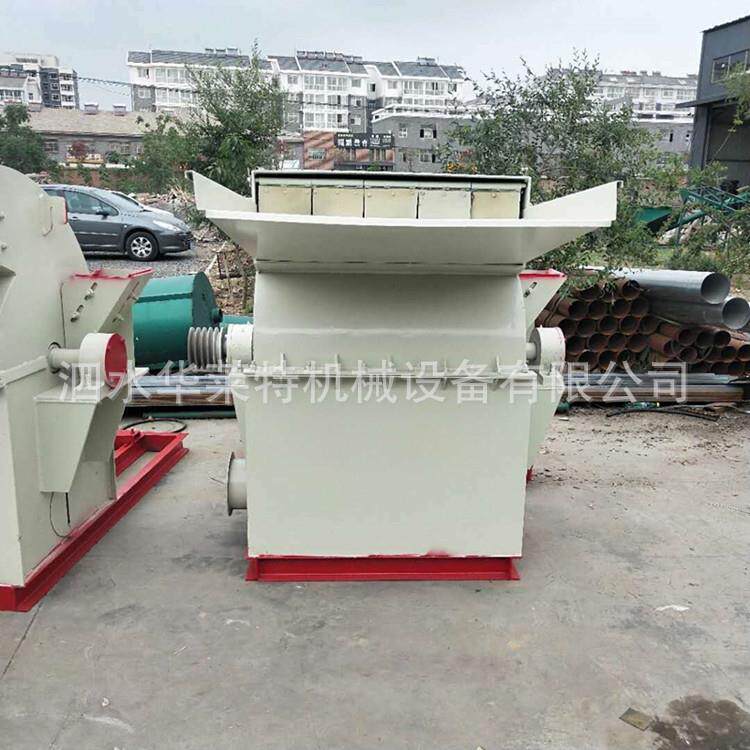 木材破碎料粉碎机木质颗粒原料粉碎机圆木食用菌菇木玉米芯木屑机