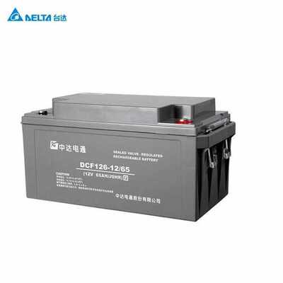 中达电通台达蓄电池DCF126/12V65AH 直流屏 消防通讯 UPS电源主机