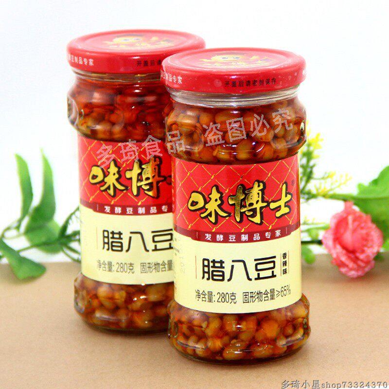 湖南娄底特产味博士腊八豆风味黄豆酱豆鼓下饭菜香辣腊八豆单瓶装